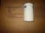 PE2654407 MATBRO ENGINE OIL FILTER